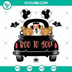 Boo To You SVG File featuring Pumpkin Mouse Head design, perfect for Cute Halloween Shirts - Download Now!