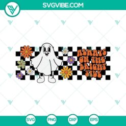 Halloween-themed Libbey Can Glass SVG file featuring a GHOST design, 16 oz capacity. Ideal for Halloween crafts and decorations.