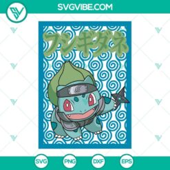 Bulbasaur Naruto crossover design with Pokemon and Naruto elements in SVG format for download.