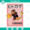 Charmander Akatsuki design as SVG file, Pokemon and Naruto download with PNG, DXF, and EPS formats.