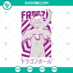 Frieza character inspired SVG file with Dragon Ball theme, available in PNG, DXF, and EPS formats for digital cutting machines.