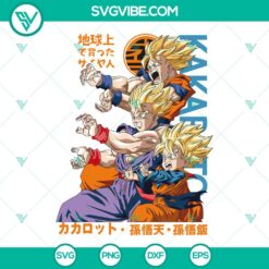 Goku, Gohan, Goten SVG files from Dragon Ball series, digital download in PNG DXF EPS formats for cutting machines.