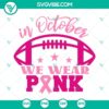 Pink and football themed SVG image for breast cancer awareness in October, featuring a football with pink ribbon design. Great for fundraising projects.