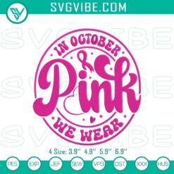 Pink embroidery design files for Breast Cancer Awareness in October, featuring cancer ribbon, hearts, and inspirational quotes. Great for fundraising crafts.