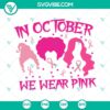 October themed Hocus Pocus witch sister SVG files for sale, perfect for Halloween crafts and t-shirt designs.