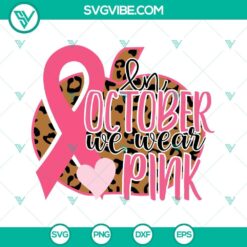 October pink pumpkin leopard print pink ribbon SVG for download.