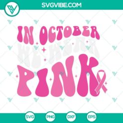 October Breast Cancer Awareness pink ribbon design SVG for download in PNG, DXF, and EPS formats.