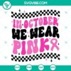 Pink ribbon SVG file for breast cancer awareness in October, featuring various designs, perfect for supporting and spreading awareness.