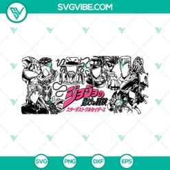 JoJo's Bizarre Adventure 16oz Libbey Can Glass Wrap SVG Images featuring anime characters and designs for craft projects.