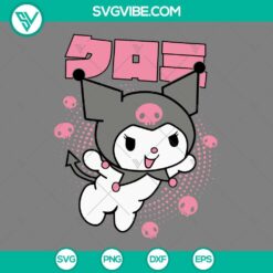 Kuromi Pink Skull SVG file, Onegai My Melody SVG download with PNG, EPS, DXF formats. Cute and edgy anime character design.