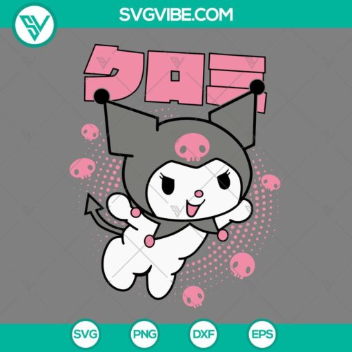 Kuromi Pink Skull SVG file, Onegai My Melody SVG download with PNG, EPS, DXF formats. Cute and edgy anime character design.