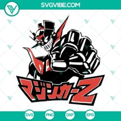 Mazinger Z super robot SVG featuring Mecha anime design, available for download in PNG, DXF, EPS formats.