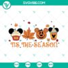Mickey fall tis the season SVG download featuring Disney Hello Fall design with latte. Perfect for autumn projects and crafting.