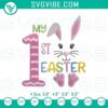 My First Easter Bunny Embroidery File perfect for 1st Easter, with cute bunny design in pastel colors, ideal for Easter crafts and projects.