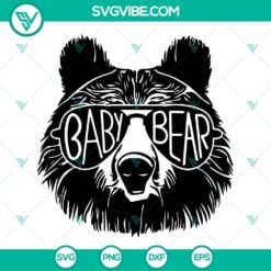 Papa Bear and Baby Bear SVG download with sunglasses, part of Bear Family SVG images collection. Cute bear designs for crafts and projects.