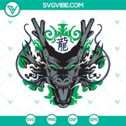 Shenron Dragon Ball SVG featuring Goku, Dragon Ball SVG, PNG, DXF, and EPS files for digital design projects.