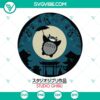 Totoro SVG files for crafters, featuring My Neighbor Totoro design in PNG, DXF, and EPS formats for cutting machines.
