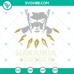 Black Panther SVG design with "Wakanda Forever Thank You For The Memories" text, tribute to Black Panther movie.