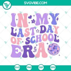 Graduation celebration SVG design for final school day, featuring graduation cap, diploma, and festive elements. Perfect for graduation parties.