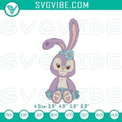 StellaLou & Duffy Friends Disney Embroidery Patterns, cute stitch files featuring adorable Disney characters for embroidery enthusiasts.