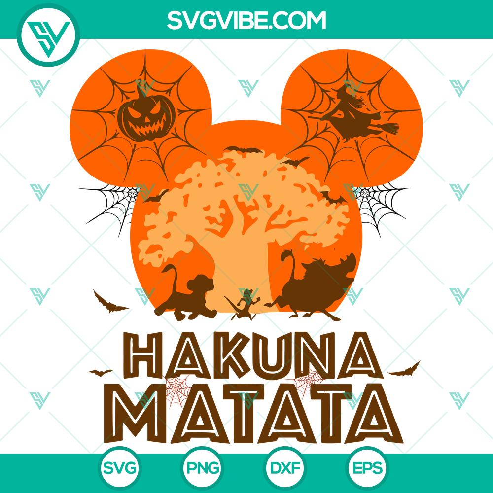 Disney Lion King Hakuna Matata SVG DXF EPS PNG Files Disney Lion King Hakuna Matata themed digital files in SVG, DXF, EPS, and PNG formats for crafts and printing.