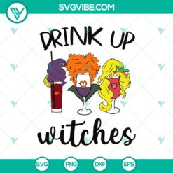 Halloween themed drink up witches SVG with scary horror elements, perfect for Halloween crafting projects.