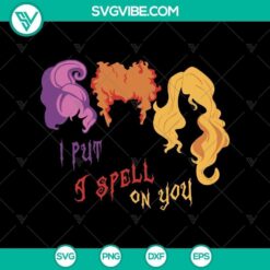 Spooky "I Put Smell on You" SVG design for Halloween, featuring a scary silhouette. Perfect for crafting projects.