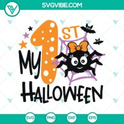 "My First Halloween SVG with cute design, perfect for 1st Halloween celebration. Happy Halloween SVG for festive crafts."