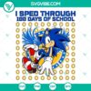 Sonic 100 Days of School SVG design, perfect for celebration school projects. Cut files for crafting.